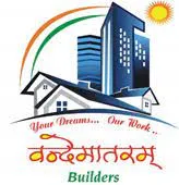 Ground Water Survey, Water Audit & Rain Harvesting